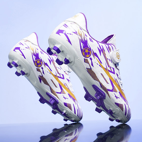 
Children's special football shoes for women, middle and large children, primary school girls, girls' long nail sports training broken nail sneakers for men