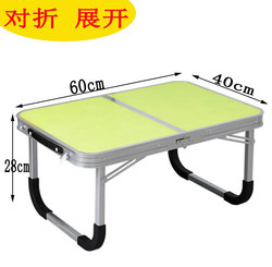 Aluminum Alloy Dormitory Bed with Foldable Middle Section for Studying, Foldable Dining Table for Trucks, Small Dining Table for Buses