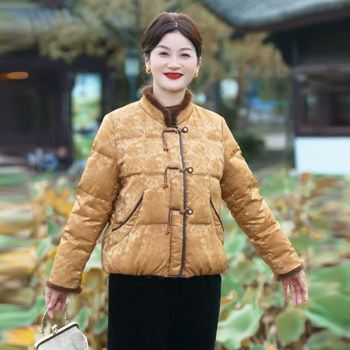 Winter short 90 down jacket for middle-aged and elderly mothers 2025 fashionable foreign style stand collar mink fur national style jacket