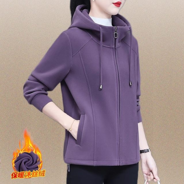 
Women's fleece jacket autumn and winter 2025 new age-reducing thickened long-sleeved cardigan sweatshirt hooded top solid color versatile