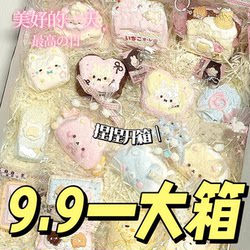 Squeeze Toys with High Aesthetic Value for Stress Relief, Children's Slow Rebound Cat Paw Squishy Toy, Stress-Relief Gadget