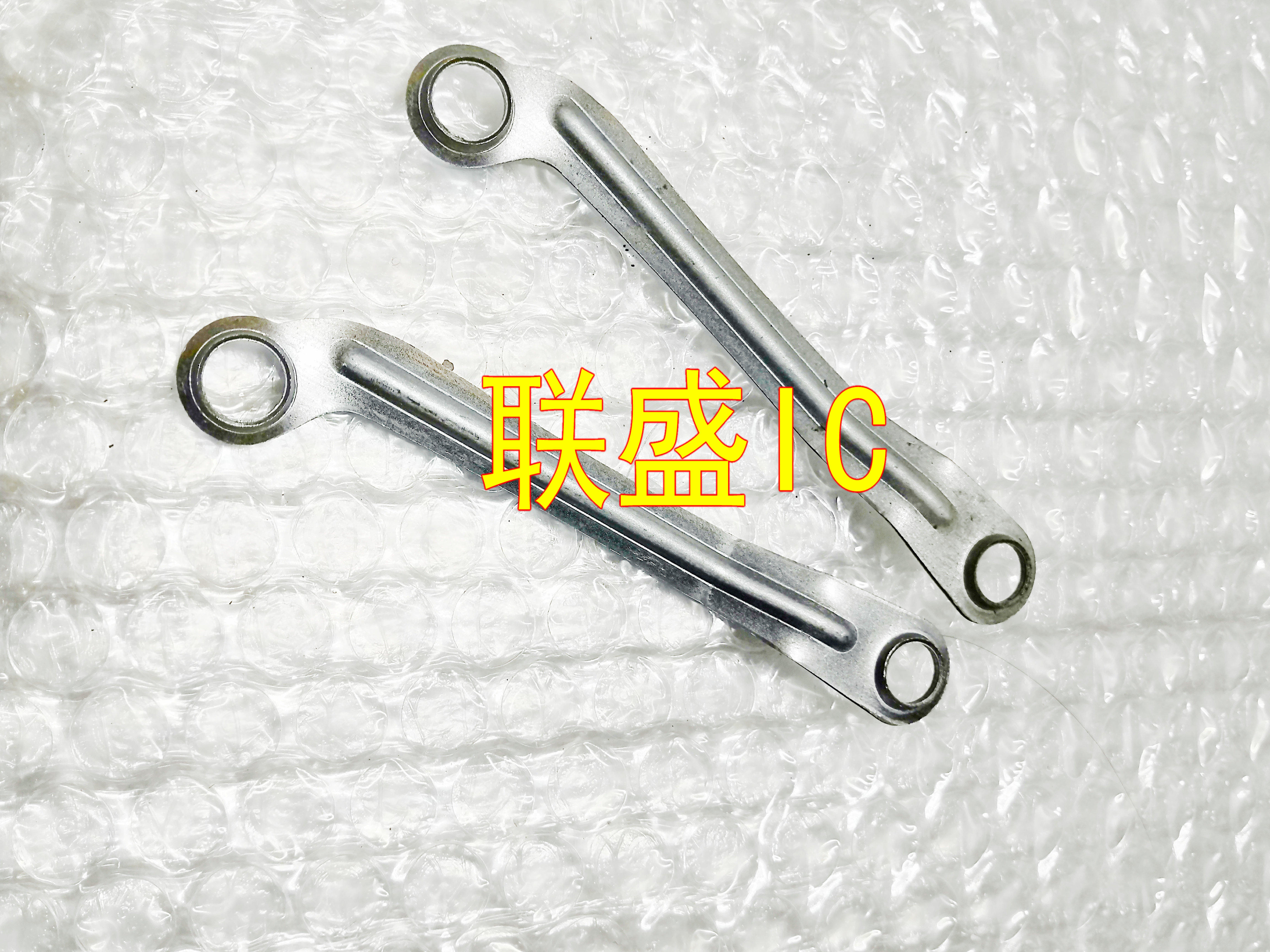 落地扇电风扇摇头铁杆连杆摇头拉杆摆杆摇头配件铁片可直拍