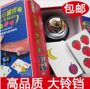 
Genuine German Heart Disease Game Full Set of Double Expansion Board Game Card Chinese Big Bell Tabletop Game Free Shipping