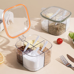 Seasoning Box Kitchen Set with Lid, Integrated Four-Compartment Acrylic Seasoning Jar, Sealed Condiment Salt Bottle Jar for Commercial Use
