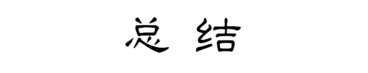 不负武夷山水秀， 佳茗难得紫红袍41