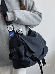 Large-Capacity Commuter Messenger Bag for Girls, Japanese Style, ins Niche Crossbody Bag for Female Students, Canvas Bag for Class