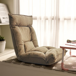 Lazy Sofa Tatami Seat Foldable Single Small Sofa Bed Japanese Style Bedroom Balcony Bay Window Recliner