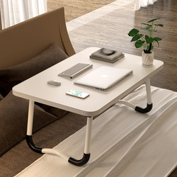 Simple Bed-Side Table for Dormitory Students, Multifunctional Foldable Computer Desk for Home Use in the Bedroom, Large Desk