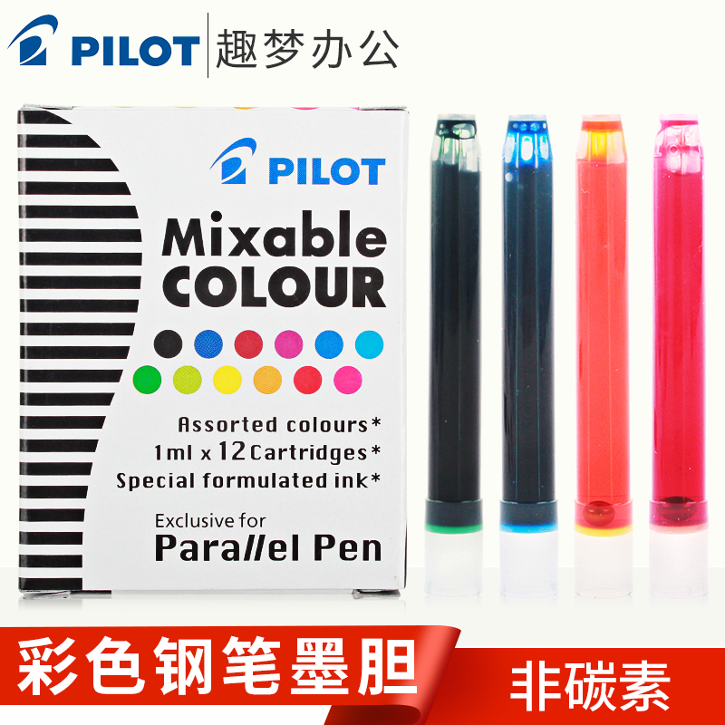 Ϻ PILOT   ÷ ũ īƮ 78G Ȳ ø  ȸ ũ īƮ 12    ʵл Ư   -