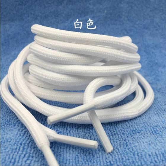 Round tight black and white shoelaces Martin boots sports shoe bag Coconut shoelaces Basketball shoelaces Dad shoelaces