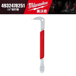 Milwaukee 4932478249/4932478 251-10.2inch Nail Puller Pry Bar