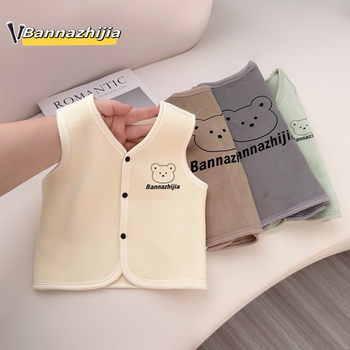 Baby and female baby cotton vest and velvet warm back warm autumn winter children's double -sided fleece shirt outside
