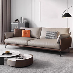 Office Negotiation Reception Sofa and Coffee Table Set, Business Three-Seater Sofa, Simple Modern Sofa for Office Meetings