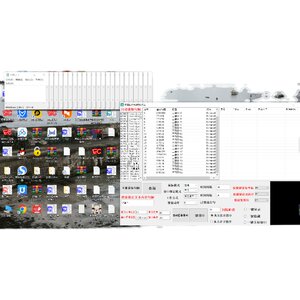 
Fully automatic window game arrangement, one-click window organization tool software, multi-window sorting, automatic assistance