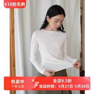 
White slightly transparent thin style, straight shoulder round neck, snowflake texture long-sleeved T-shirt for women, autumn layered inner bottoming shirt top