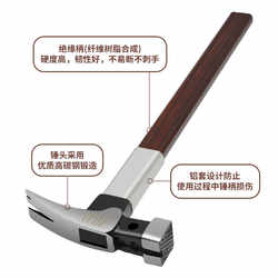 High-Carbon Steel Industrial-Grade Claw Hammer, Woodworking-Specific One-Piece Forged Iron Hammer, Strong Magnetic Double-V Nail Puller Hammer