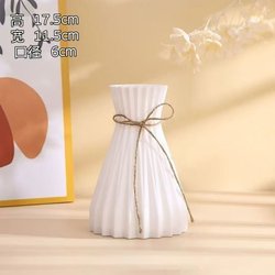 Modern Minimalist Style, Drop-Resistant Plastic Lotus Leaf/Waist-Cinching Glass Ceramic Vase, Living Room Tabletop Flower Arrangement Decorative Ornament