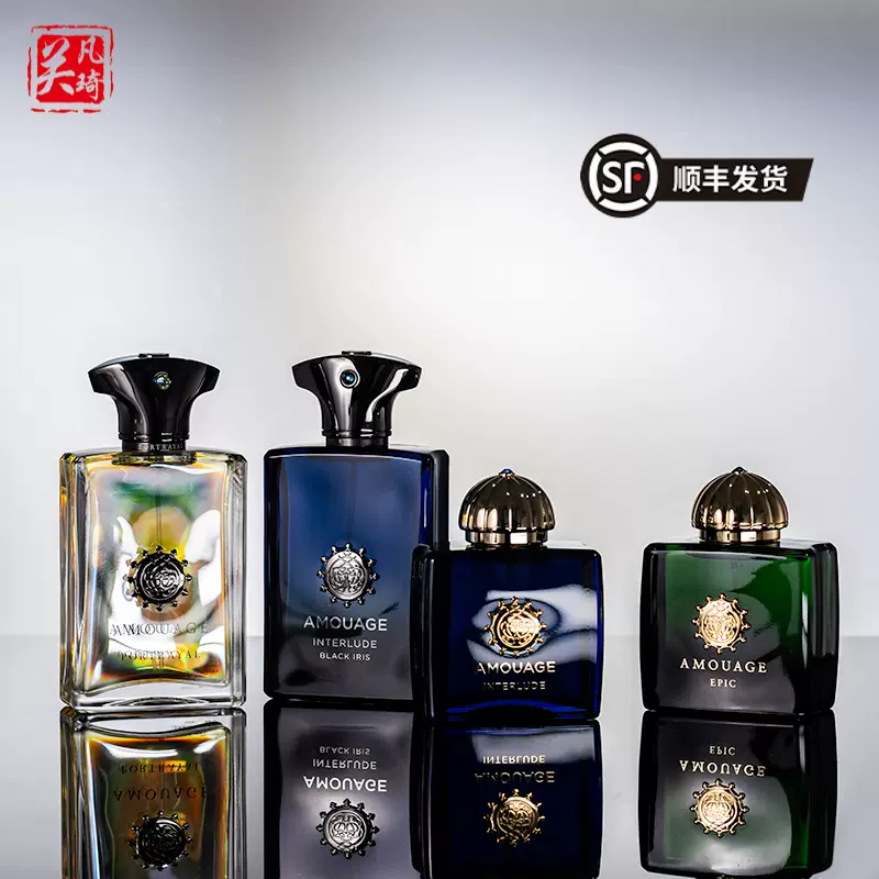 IIUVO Madame X/Bullshit/Soigné小众先锋香水100ml麦当娜联名