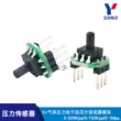 Cảm biến áp suất không khí XGZP6847 cảm biến áp suất khí mô-đun máy phát 0-1MPa 3.3V/5V Cảm biến khí