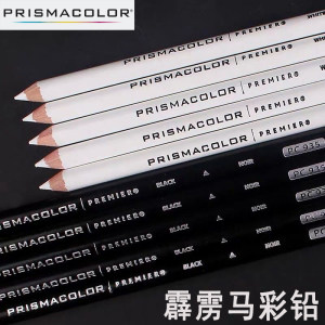 
American Sanfu Pili Horse Color Lead Oily White Color Lead 938 Single Branch Drawing Design Pencil Highlight Painting Black