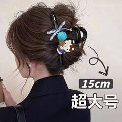 15cm Extra-Large Hair Clip, Cute Bear Shark Clip, High-End Style, Hair Clip for Updo at the Back of the Head, Can Hold a Lot of Hair