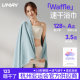 Youmei fast bath towels swimming beach towel women's portable sports adult absorption, fast dry warm spring bathrobe