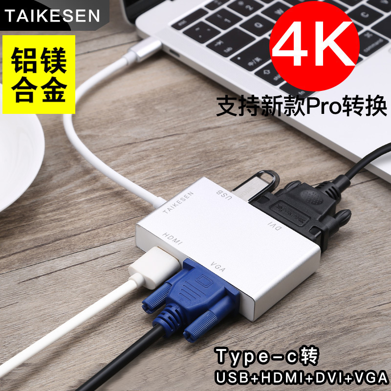 APPLE HUBMACBOOK ŷ ̼ VGA  PRO ȯ HDMI ǻ TYPE-C  USB-