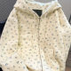 Korean chic floral sweet sweatshirt coat for women's autumn new loose lazy style casual hooded cardigan top
