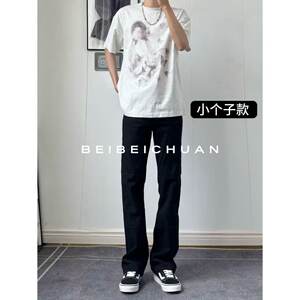 
[BBC] 2026 black jeans for men, taller, slimmer, longer legs, straight-leg slightly flared spring and summer stretch trousers