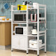 Microwave oven storage rack floor-standing multi-layer seasoning rack pot rack storage rack oven kitchen cabinet dish storage rack
