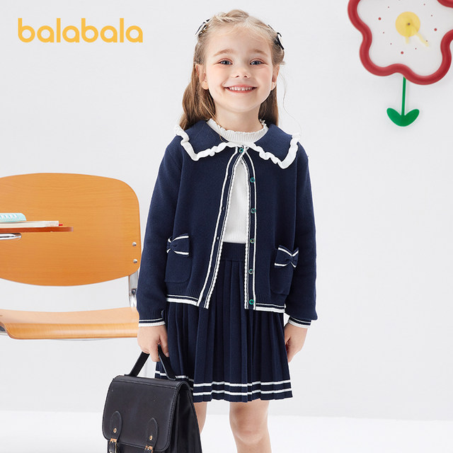 Balabala girls' suit, baby's college style cardigan, children's two ...