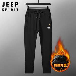 
JEEP SPIRIT fashionable and versatile casual trendy velvet straight pants mid-waist men's sports pants