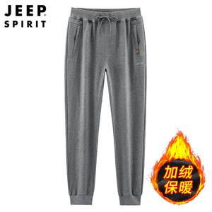 
JEEP SPIRIT spring and autumn new casual fashion versatile pure cotton trend plus velvet thickened casual pants