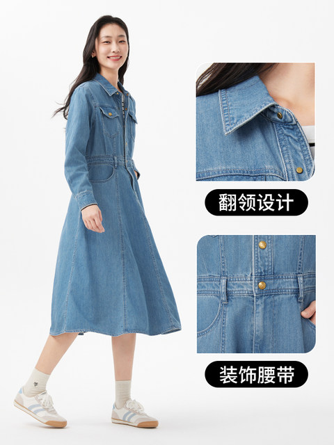 Hot air denim dress Spring 2025 new women's lapel denim long skirt ...