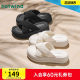 Hot air thick-soled sandals for women in summer 2025 new style of outdoor slippers heightened beach sandals beige versatile half-drag