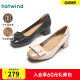 
Hot air thick heel shallow mouth single shoes women's shoes 2025 summer new commuter fashion footwear shoes versatile high heel shoes