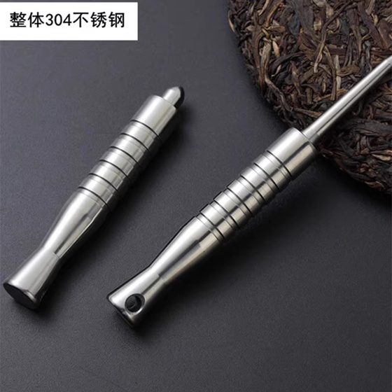 
Genuine 304 stainless steel self-defense cool stick anti-wolf tea needle multi-functional tea cone EDC self-defense tool hidden pendant