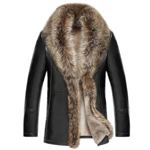 
Winter new Haining fur all-in-one leather coat men's fur raccoon big fur collar men's genuine leather thick coat