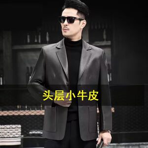 
Genuine leather jacket for men, first-layer cowhide suit collar, leather jacket, men's short slim coat, middle-aged dad outfit