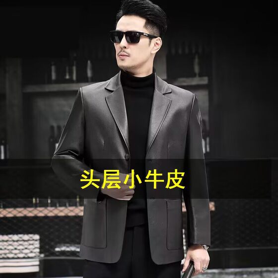 
Genuine leather jacket for men, first-layer cowhide suit collar, leather jacket, men's short slim coat, middle-aged dad outfit