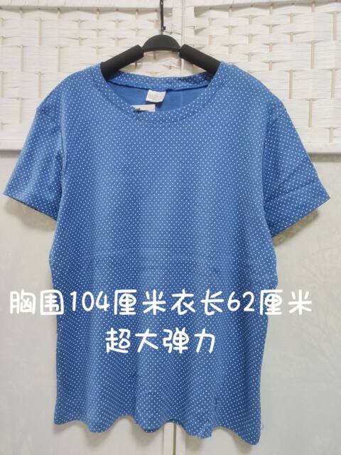 Summer large stretch women's short-sleeved round neck pullover large size top T-shirt for women's summer blue polka dot 94