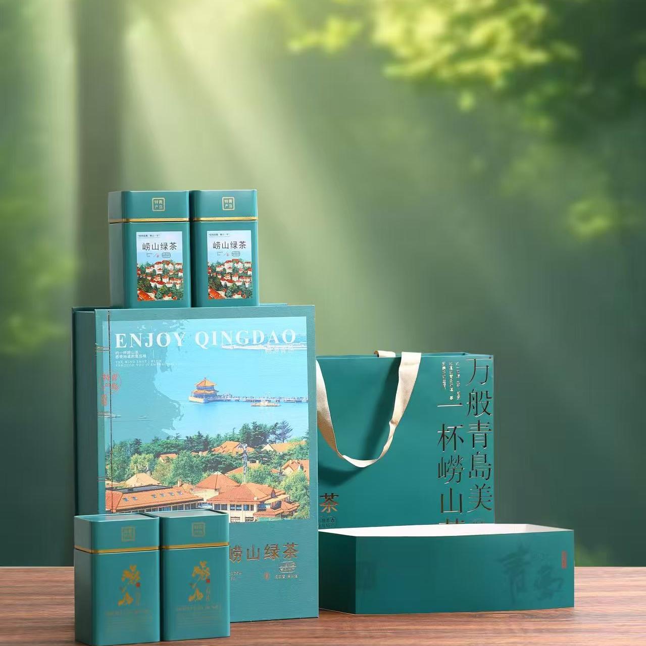 老山緑茶 - プレミアム春摘み 500g