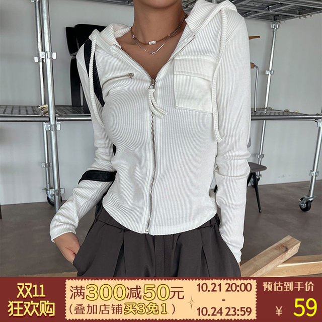 Hooded Solid Color Slim-fit Jacket Autumn and Winter Style Korean Casual Long-sleeved Sweater main image 1