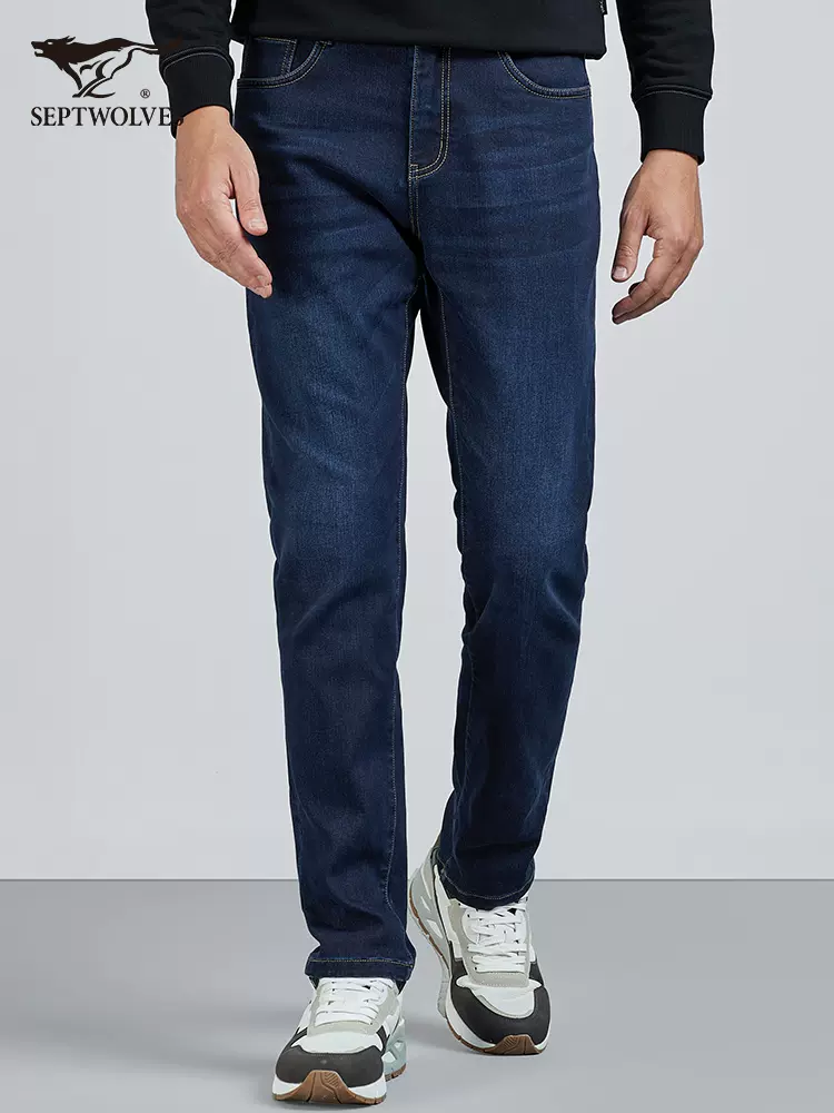 七匹狼男士牛仔裤秋季新款修身弹力直筒长裤子休闲男装潮流