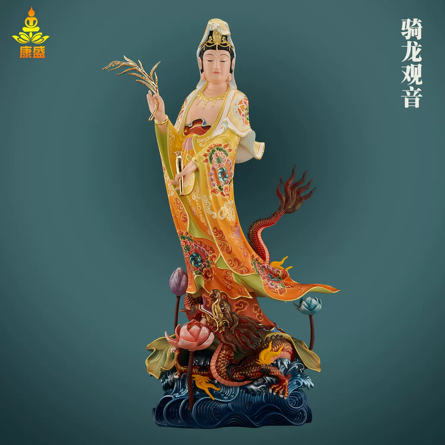 銅製 靠背观音菩萨 仏像 工艺品 摆件 装飾品 美術品 銅製 靠背观音菩萨 仏像 工艺品 摆件 装飾品 美術品 Amazon