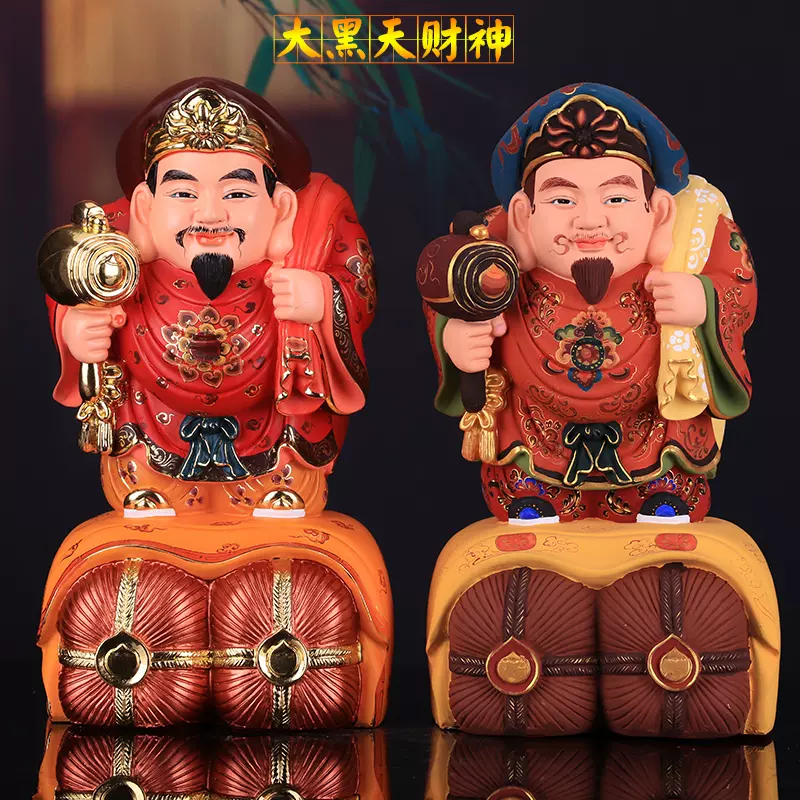 極上珍品◆大黑天財神像 鎮宅開運置物 純手工細作 彩繪 椴木精彫り工芸品 仏教美術品 木造大黑天財神仏像　24K金箔 高31cm幅13cm 厚9.5cm 全銅貼金大黑天神像密宗招財神像家居客廳桌面擺件純手工製作48cm大黑天佛像