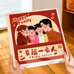 Family Photo Album, Commemorative Album with Inserts, 5inch 6inch Photo Storage Book, Children's and Baby's Growth Record Book, High-End