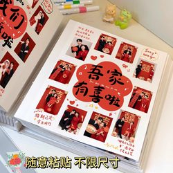 Polaroid Wedding Guest Book 3inch Wedding Photo Album Large Capacity Photo Storage DIY Paste Engagement Photo Album 3inch