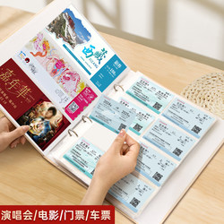 Ticket Holder Collection Album Movie Ticket Airline Ticket Storage Travel Souvenir Collection Photo Album Receipt Travel Record