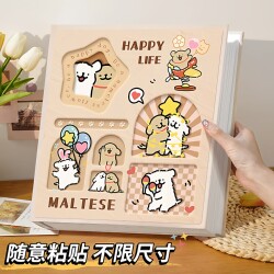 DIY Couple Self-Adhesive Laminated Photo Album with Line Art Puppy Design, 3-Inch 4 Polaroid Photo Storage, 6 Three